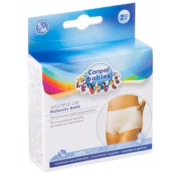 CANPOL WIELORAZOWE MAJTKI POPORODOWE L/XL 2 SZT. 73/002