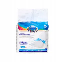 CANPOL CHŁONNE PODKŁADY POPORODOWE NA NOC 10szt 78/001