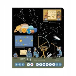 Czytaj z Albikiem. Książka Wszechświat QCD Czytaj z Albikiem. Książka Wszechświat QCD