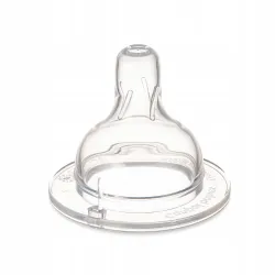 Canpol babies Laktator Express Care 3w1 – elektryczny, muszlowy, aspirator 12/212 Canpol babies Laktator Express Care 3w1 – elektryczny, muszlowy, aspirator 12/212