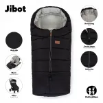 petite śpiw Jibot Quiet Grey