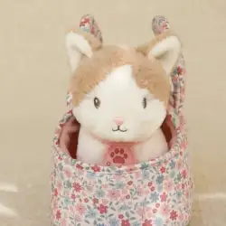 Little Dutch Kot Marley w torbie LD4517