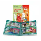 albi Książka Było sobie życie