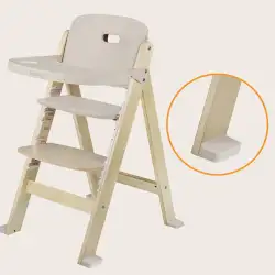 Krzesełko do karmienia drewniane taca dla dzieci 3w1 do 40kg Lionelo Floris
