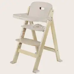 Krzesełko do karmienia drewniane taca dla dzieci 3w1 do 40kg Lionelo Floris