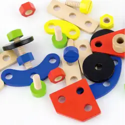 Viga klocki konstrukcyjne 68 el 50382