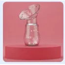 NENO LEITE Kolektor Mleka Pokarmu MAGICZNA BUTELKA 100ML